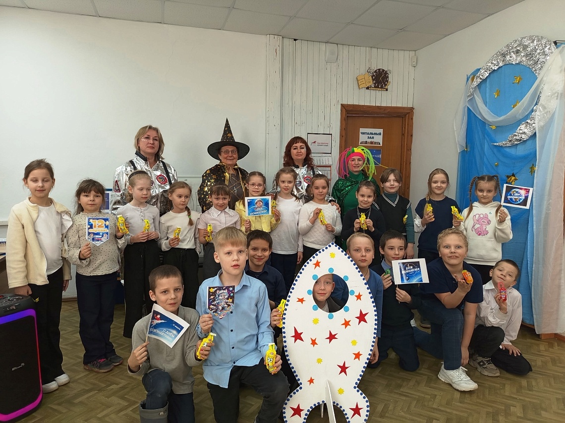 День космонавтики в библиотеках нашего округа: звёзды стали ближе! 