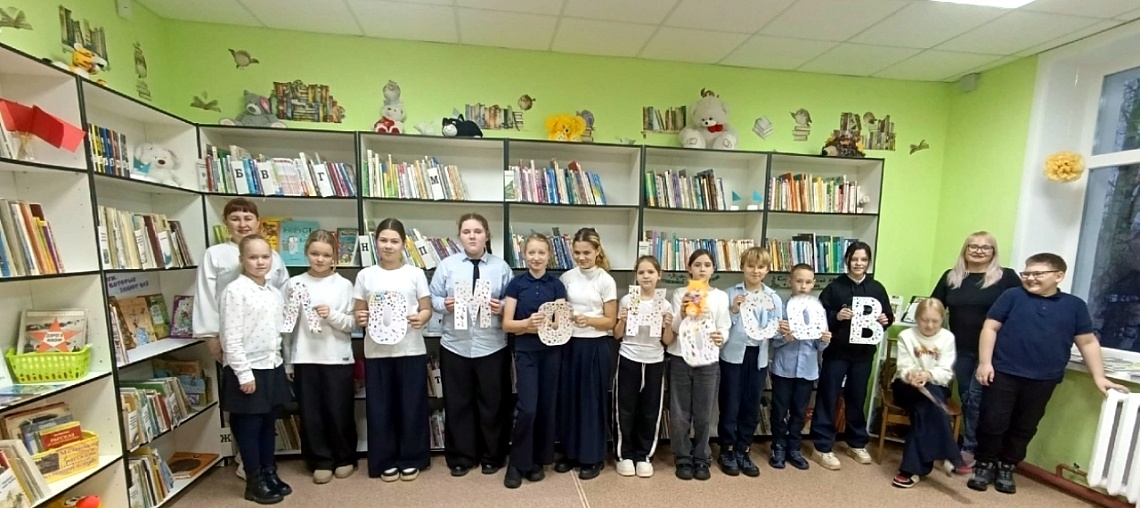 Акция «День с писателем»: Путешествие в мир литературы и творчества Михаила Васильевича Ломоносова