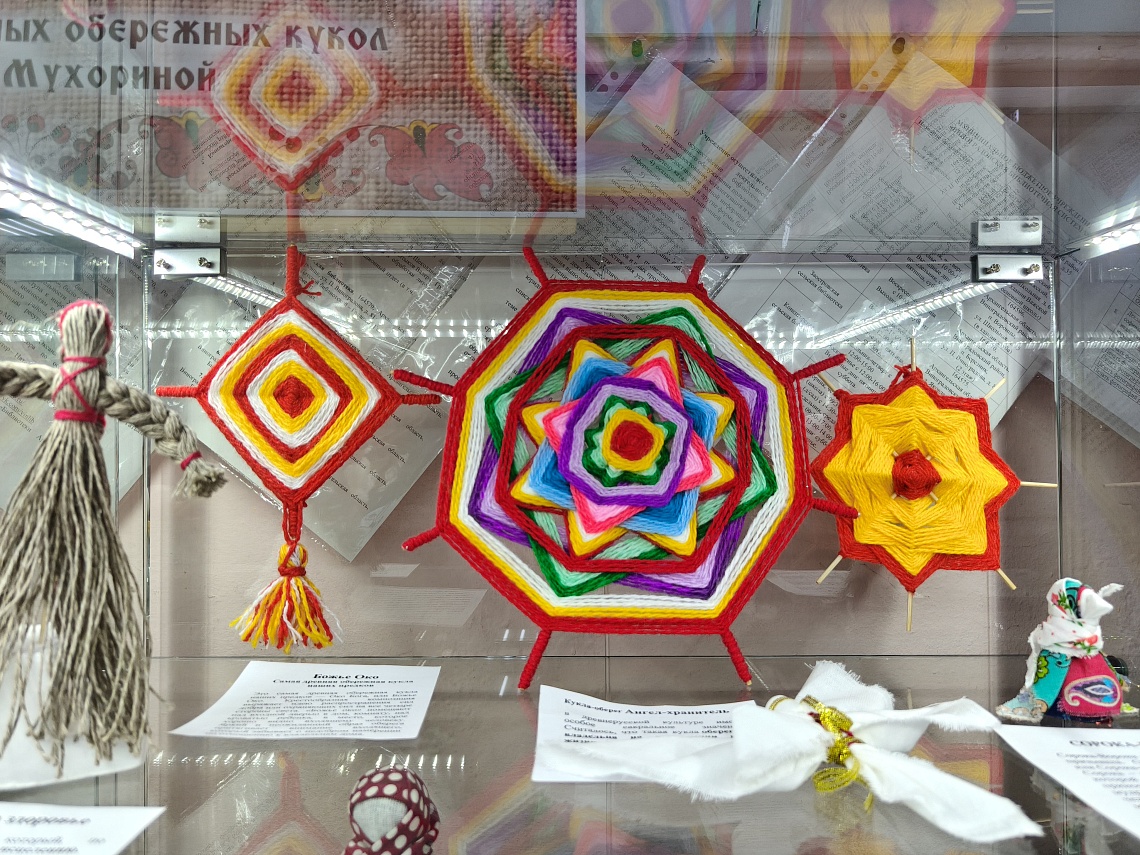 Не просто хобби, а осознанная миссия